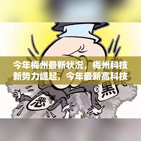 造價咨詢 第71頁