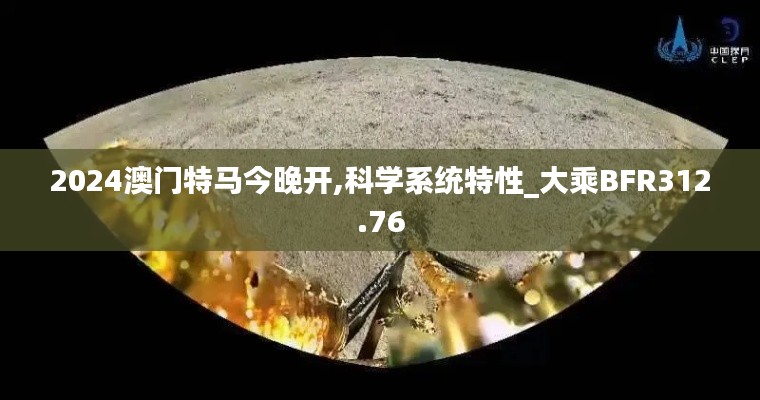 招標采購 第70頁