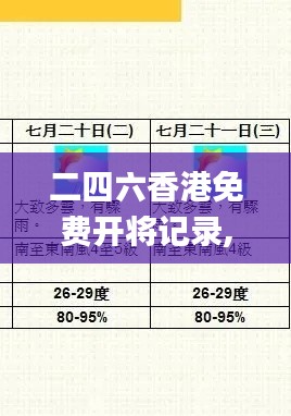 sideiqisuo 第4頁