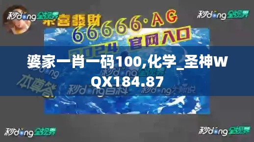 造價咨詢 第60頁