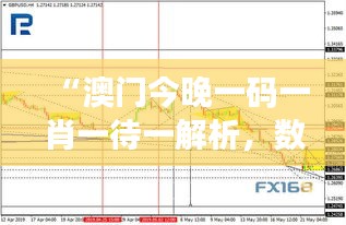 shenqishizu 第3頁