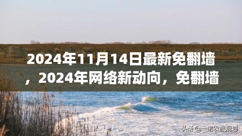 政策法規(guī) 第8頁