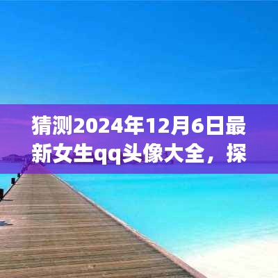 誠聘英才 第22頁